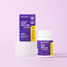 Carelance Wonkwang Baekse Secret Lutein Plus Alpha 300mg 30 capsules, 3 units / 원광 백세비법 루테인 플러스 알파 300mg 30캡슐, 3개