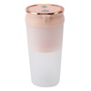 Portable Blender 4 Blades Cordless 300ml Capacity USB Rechargeable Handheld