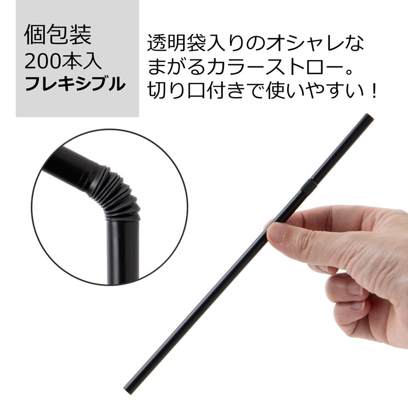 Strix Design Straws, Transparent Bag, Set of 200, Color Straws,