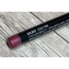 NYX Slim Lip Liner Pencil ~ 859 Edge Pink