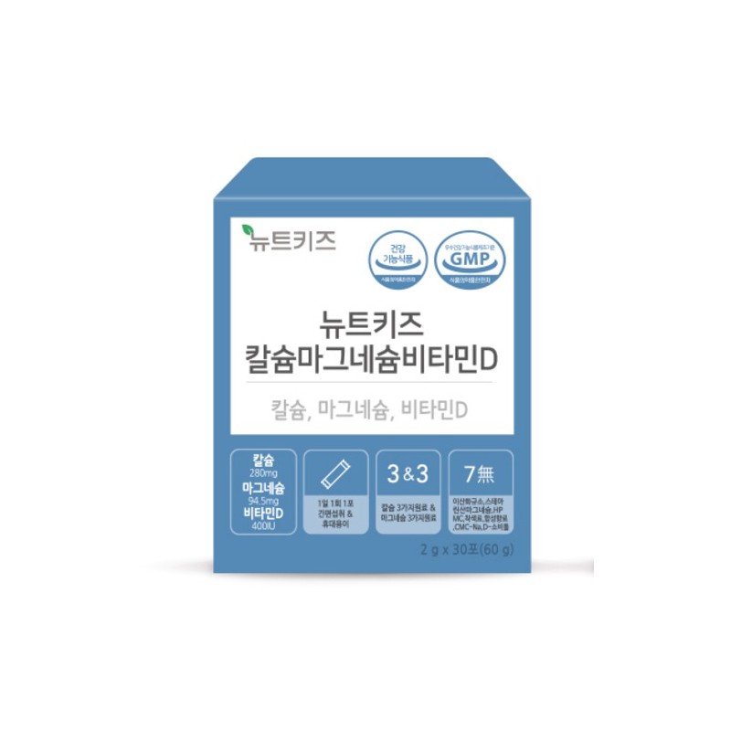 NutKids Calcium Magnesium Vitamin D 30 Tablets, 60g, 1 Pack