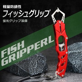 Fish Grip, Rustproof, Stainless Steel, Lightweight, Aluminum Alloy, Fluorescent, Drop Prevention Rope, Carabiner, Fishing, Fishing, Salt-Resistant, Fish Catcher, Drop Prevention, Portable (Black)