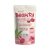 Dear Face Beauty Milk Premium Japanese Lychee