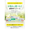 Dietary Fiber Supplement Tablets 【 Developed by the company of