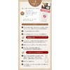 Kibo's Alpha Rice Flour, 8.5 oz (240 g) x 3