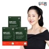 Dodream Slimway Kamut Brandmill Fermentase 30 Packs X 3 Boxes (3 Month Supply) / 두드림 슬림웨이 카무트 브랜드밀 발효효소 30포 X 3박스 (3개월분)