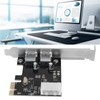 PCIe to USB3.0 Expansion Card 5Gbps 2 Ports 4Pin Power
