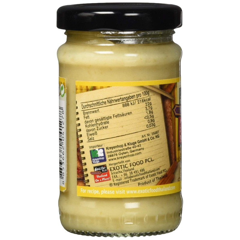 Exotic Food Ginger Chopped 100g
