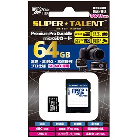 SuperTalent Premium Pro Durable microSDカード 64GB