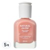 Oh Hora Natural Glow Milk Syrup Nail Strengthener Rosehip, 15ml, 5 pcs / 오호라 내추럴 글로우 밀크시럽 네일 강화제 로즈힙, 15ml, 5개