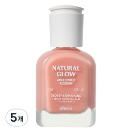 Oh Hora Natural Glow Milk Syrup Nail Strengthener Rosehip, 15ml, 5 pcs / 오호라 내추럴 글로우 밀크시럽 네일 강화제 로즈힙, 15ml, 5개