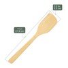 Bamboo Serving/Cooking Utensils - B4 - Spatula - Medium -
