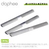 Board File, File, Work Tool, Carpentry Tool, Alloy, Ultra Lightweight,
