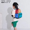 Ocean and Ground Daypack Crazy Nylon Backpack for Kids, Babies,
