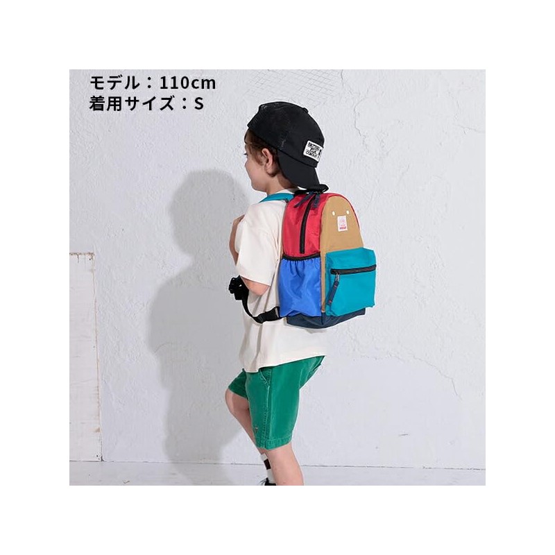 Ocean and Ground Daypack Crazy Nylon Backpack for Kids, Babies,