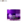 BONA MEDUSA Orange Skin Delete Lavender Mini 10g