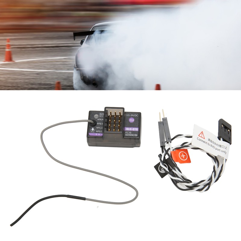 Gyro Receiver 4H Single Antenna 2 Way 2.4GHz RC Receiver