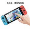 Screen Protector, Switch 2