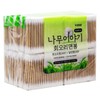 Tree Story Swirl Cotton Swabs 400P (200 Swirl + 200 Regular) 5 Sets 10ea