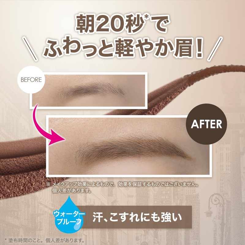 Maybelline BR-1 Fashion Brow Powder In Pencil N Eyebrow Natural