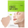Dr. G Green Mild Up Tight Sun Patch, 4 servings, 1 pack, 1 piece, 4.5g / 닥터지 그린마일드 업 빈틈없는 선패치 4회분 1Pack, 1개, 4.5g