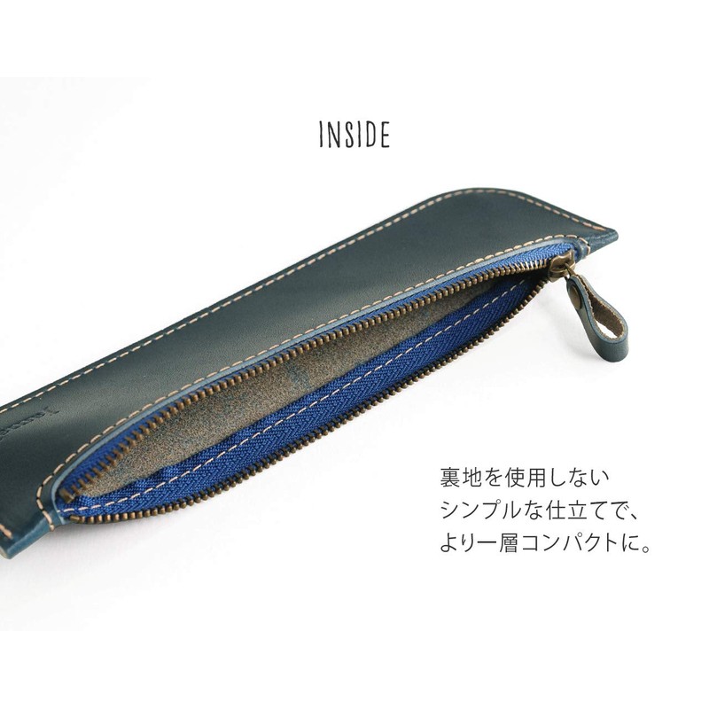 Jamale Tochigi Leather, Thin, Slim Pencil Case, Genuine Leather, Pencil