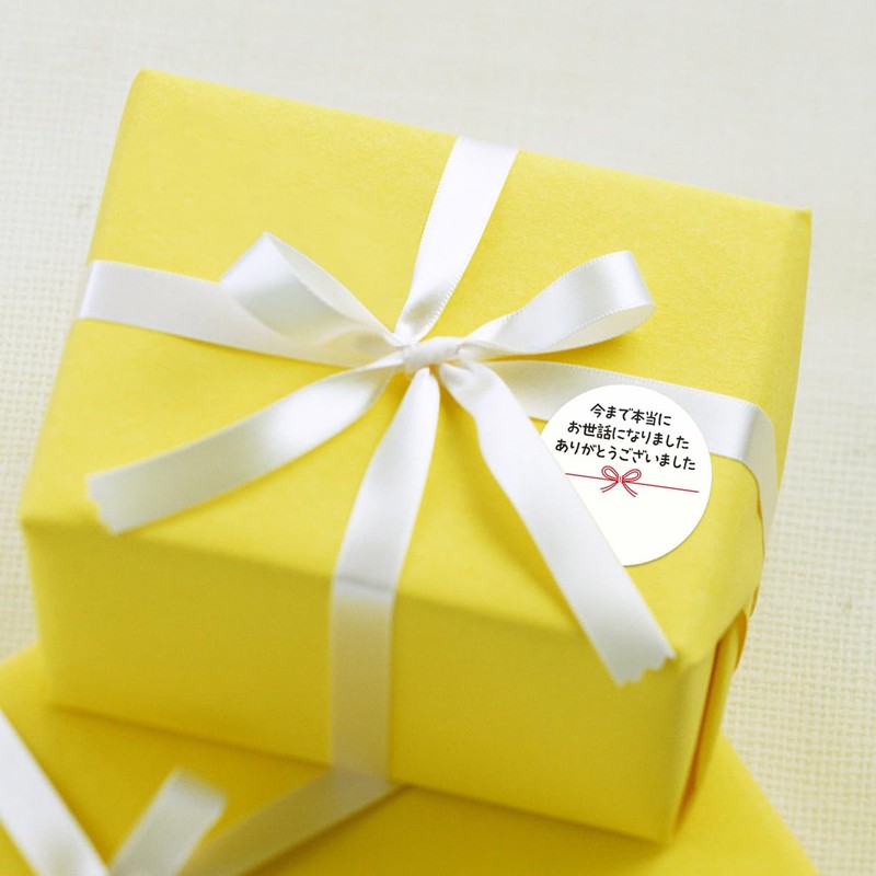 Gift Stickers Message Stickers Mizuhiki Ribbon Pattern, 50 Sheets (5