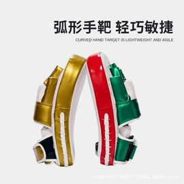 Boxing Mitts for Kickboxing Training (Adults & Kids) White Green + Single Mitt