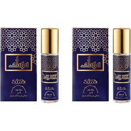 Nabeel Musk - 6 ml Roll On Perfume Oil by Nabeel (set of 2 )