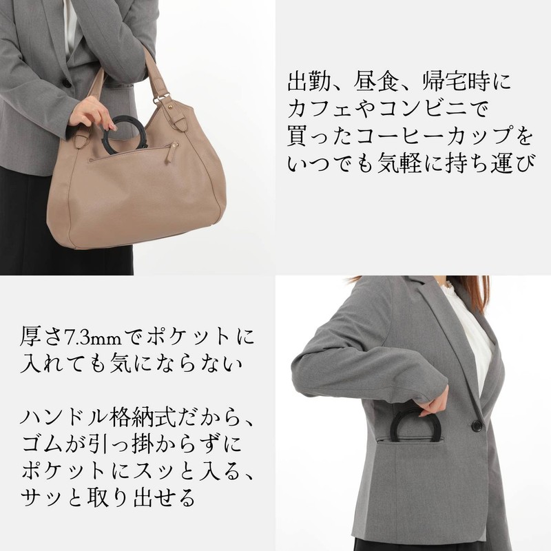 Drink Cup Holder Stock Ring RAH-1011-GN (Green)