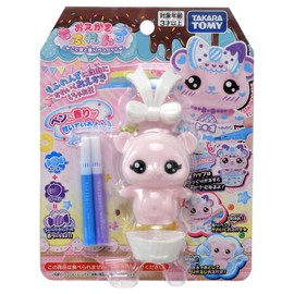Oekaki Mofurezu Kogu and Scent Pen Set
