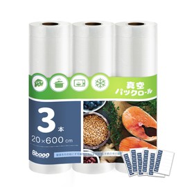 Bbaoo Vacuum Sealer Bags, Vacuum Packing, Rolls, PA+PE Safe Material, 7.9 x 236 inches (20 x 600 cm), Set of 3, Food Sealer Roll, Freely Cut, Embossed, Dedicated Antibacterial Bag, Long Lasting