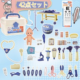 OTONOPI Play Doctor Set, Doctor Set, Mini Doctor Set, Dentist Play, Indoor Play, Pretend Play, Pretend Play, Pretend Play, Set of 41, Educational Toys, Boys, Girls, Birthday, Christmas, Gift, 6+