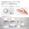 Kokuyo T-BR101W Bobbin Masking Tape, White