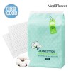 메디플라워 대용량 클린 코튼 엠보싱 화장솜 메가팩 1000매 Large Clean