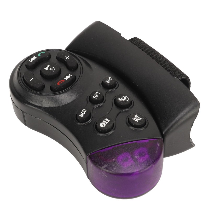 Powerful 2-DIN Car Steering Wheel Remote Control, 8 m Range,