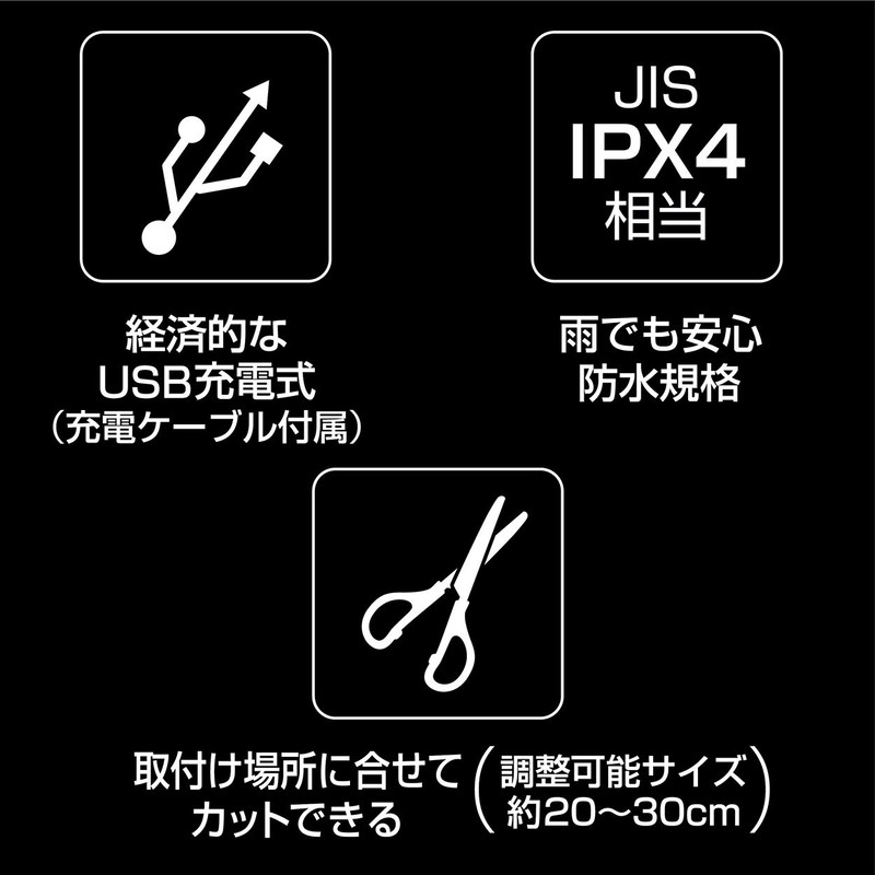 petexio (Petio), Nightwalker Flash Ring , safety pink