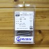 Onokatsu 140-00-0845 Stainless Steel Hex Socket Countersunk Bolts M8x45 10