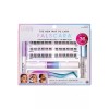 KISS ✨ KISS FALSCARA DIY Lash Extension Kit – Salon-Quality