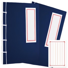 Fogman Notebook, Sutra, Japanese Bound, Vertical Writing, Haiku, Diary, Stylish, A5, Antique, Set of 2 (Blue)