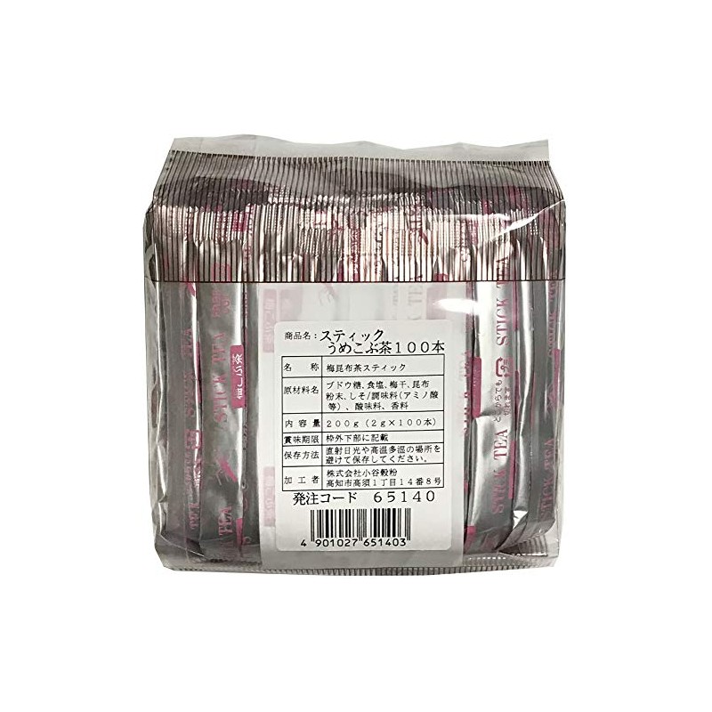 OSK Commercial Plum Kobucha Sticks, 0.07 oz (2 g) x