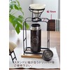 CB Japan Qahwa Coffee Pot