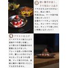 Camping Moon S397-20 Tableware, Camping Plate, Stainless Steel, φ7.9 inches