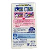 [Set Item] Top Super Nanox One Pack, Set of 3