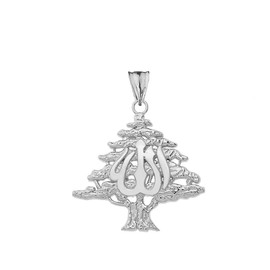 Middle Eastern Jewelry Certified Sterling Silver Lebanese Cedar Tree with Allah Symbol Pendant Necklace, 22"