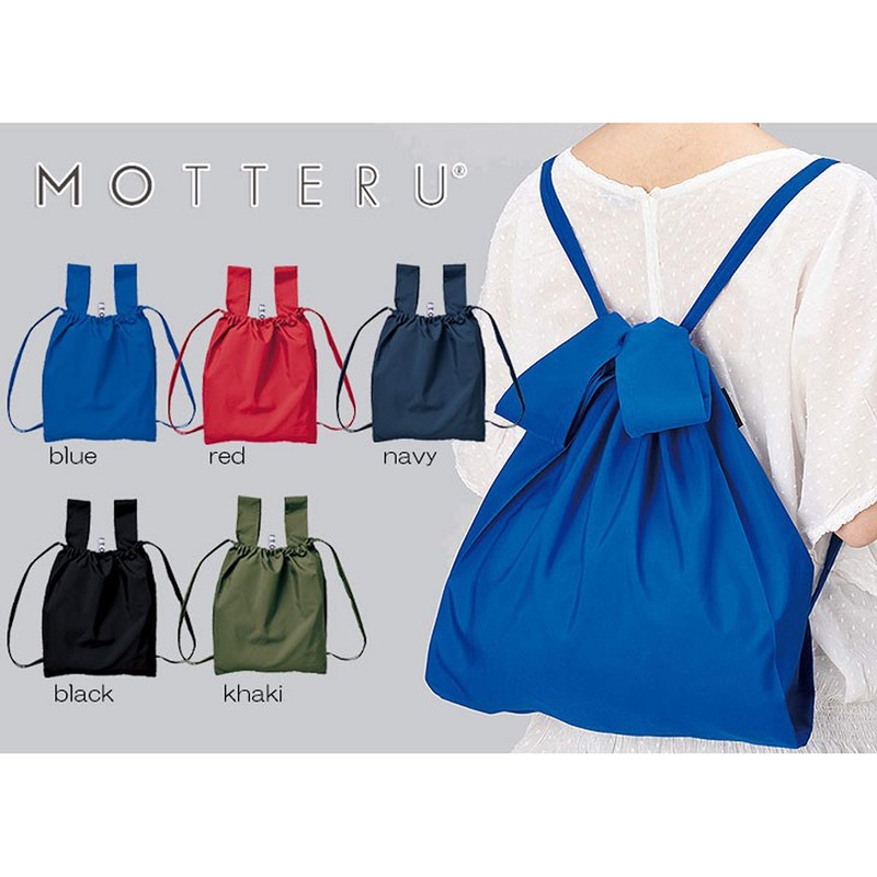 Kurlito MO-1104-006 Daily Backpack Bag, Navy