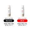 Ohui Day Shield Perfect Sun 80ml Red 80ml Large Capacity