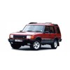 XtremeVision Interior LED for Land Rover Discovery 1989-1998 (14 Pieces)