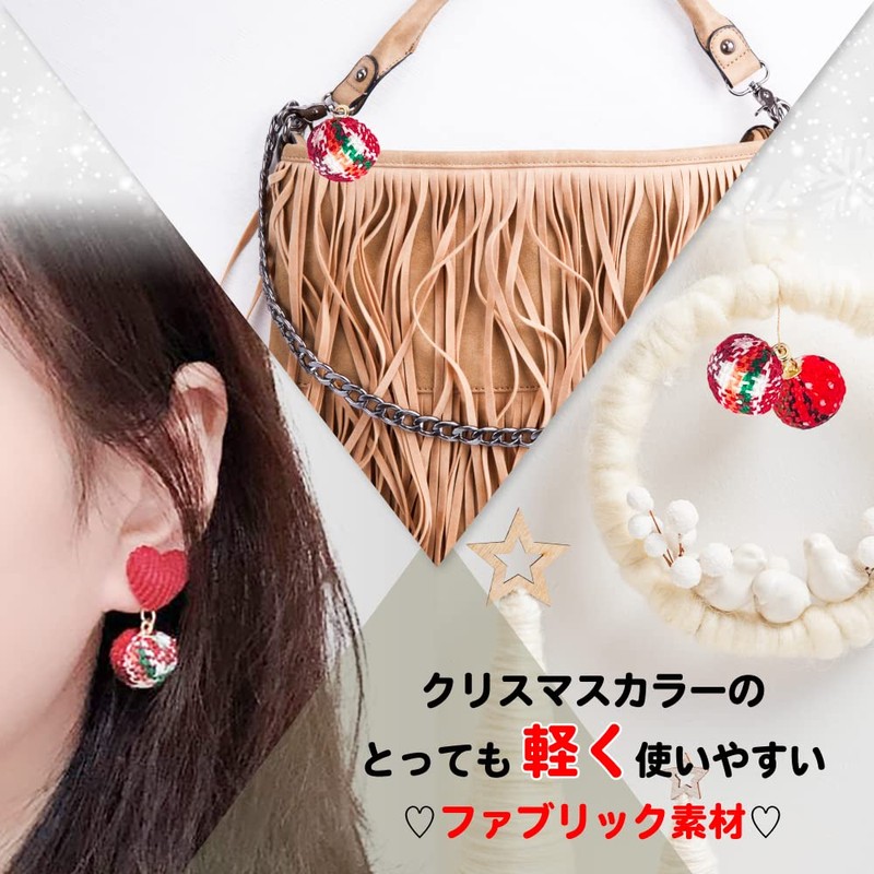 [&JuJu] Christmas Charm Parts Accessories Ball Charm Earrings Ornament Handmade,