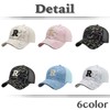 White Fang CZA228 Cap, Hat, Design, Sports, Outdoors, Sunshade, Lightweight,